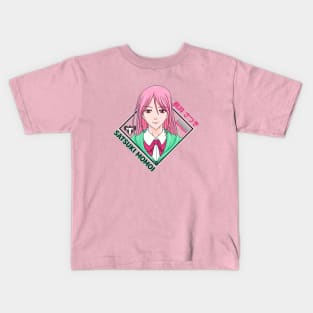 Satsuki Momoi Kids T-Shirt